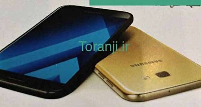 samsung-galaxy-a7 Samsung Galaxy A7